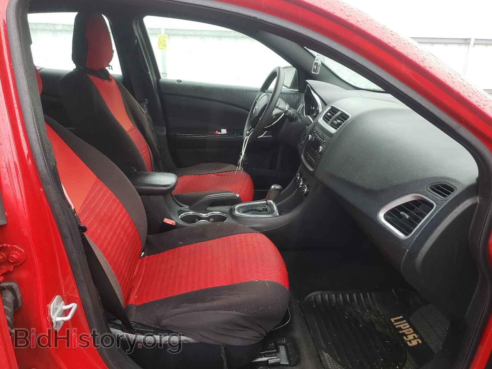 2012 DODGE AVENGER - VIN: 1C3CDZAB0CN265454 - Photo 5