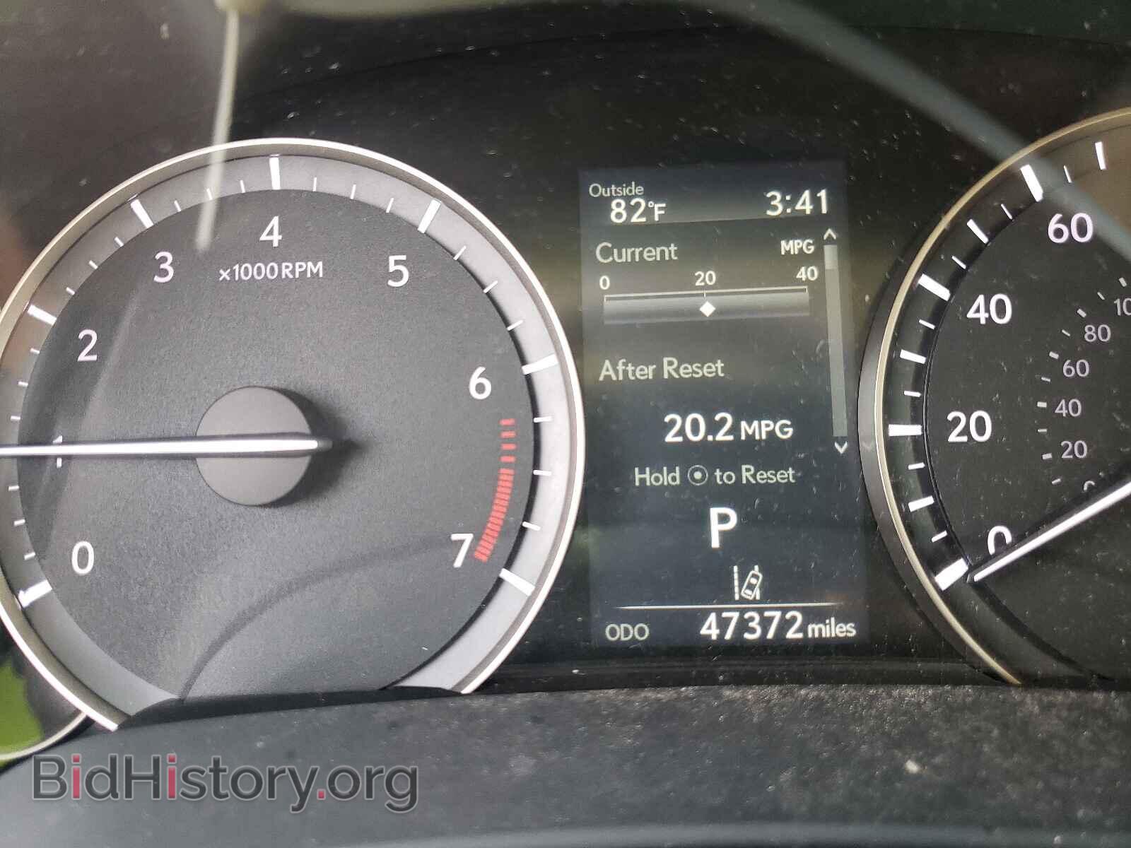 2017 LEXUS RX350 - VIN: 2T2BZMCA5HC071475 - Фото 8