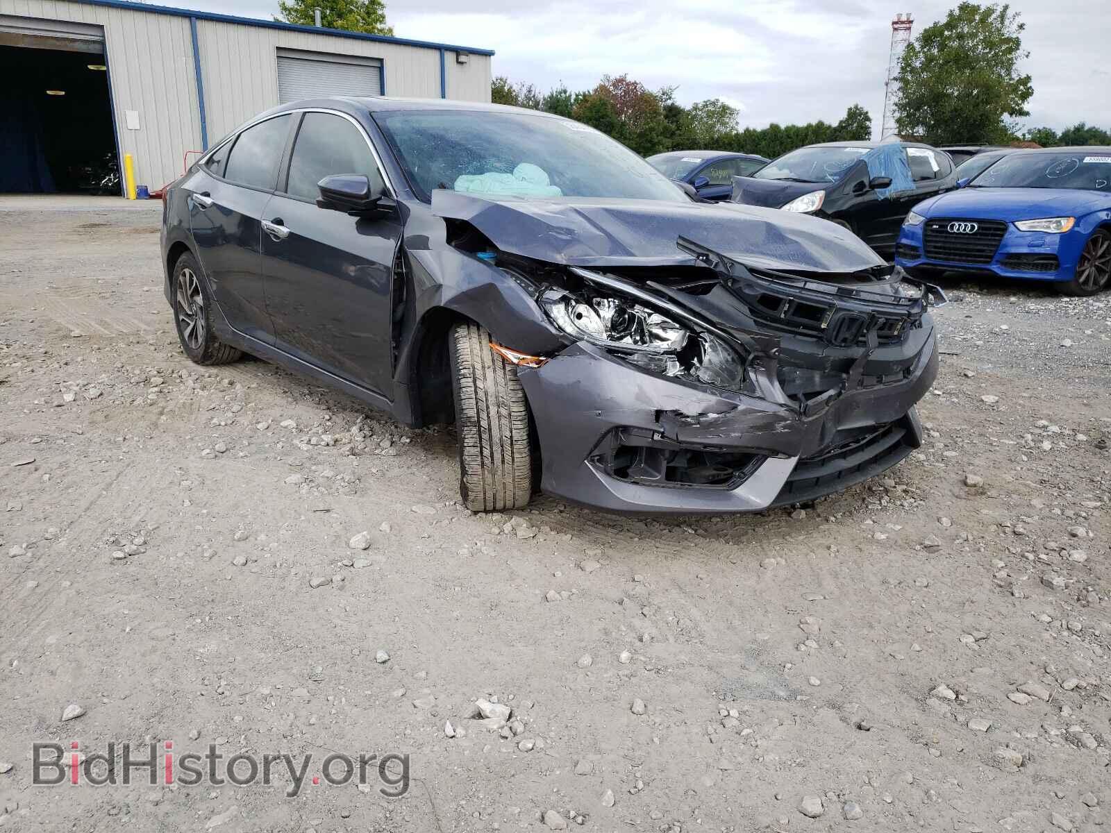 Photo 19XFC2F76HE213331 - HONDA CIVIC 2017