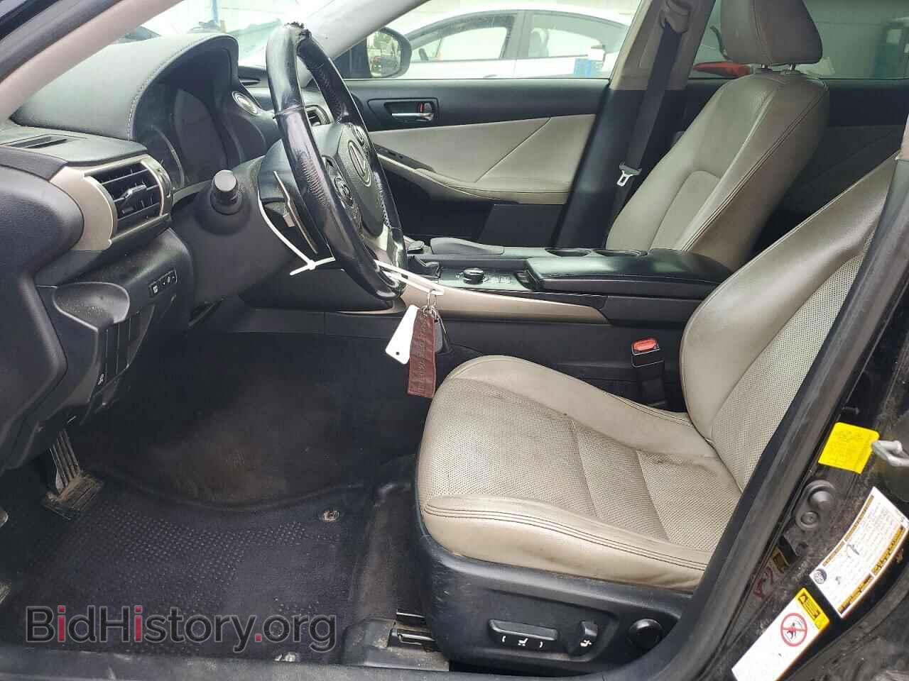 2014 LEXUS IS - VIN: JTHCF1D29E5011312 - Photo 7