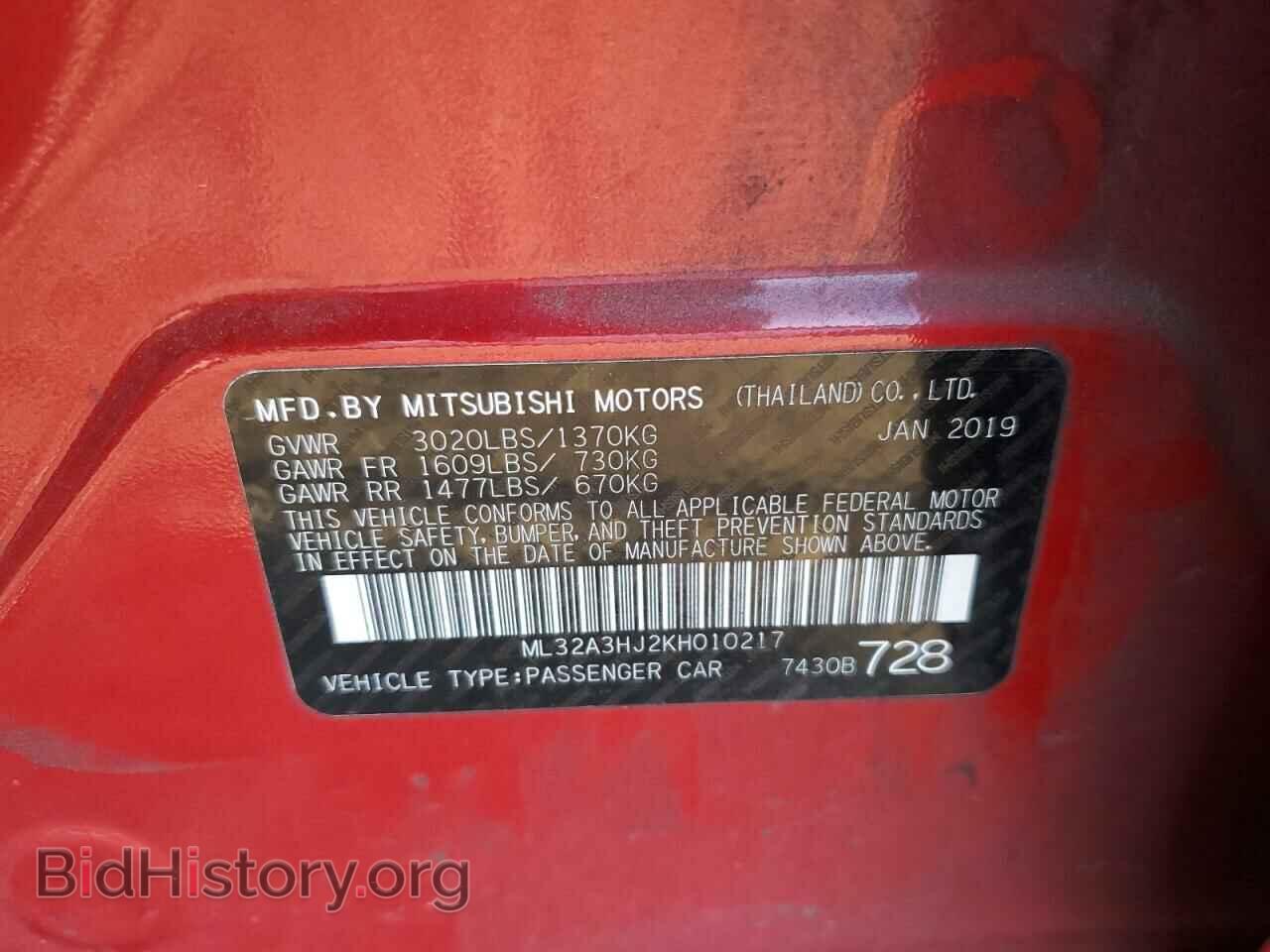 2019 MITSUBISHI MIRAGE - VIN: ML32A3HJ2KH010217 - Фото 10