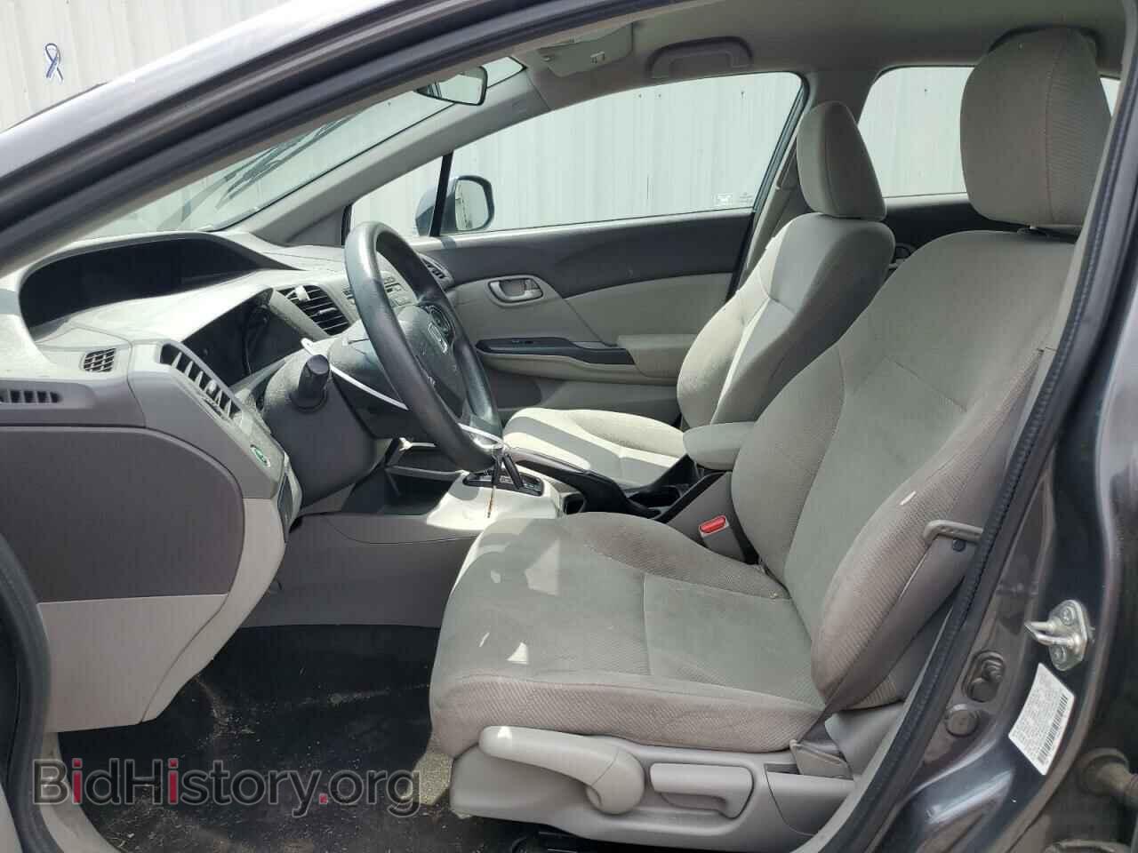 2012 HONDA CIVIC - VIN: 2HGFB2F50CH603227 - Фото 7