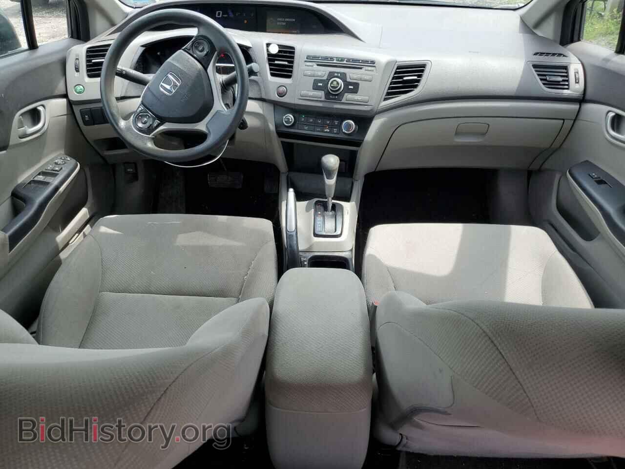 2012 HONDA CIVIC - VIN: 2HGFB2F50CH603227 - Фото 8