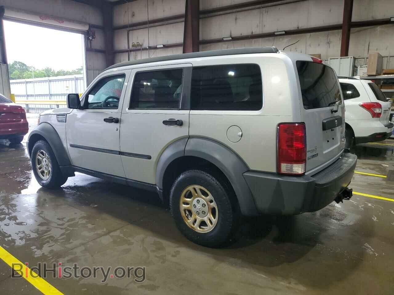 2008 DODGE NITRO - VIN: 1D8GU28K78W101535 - Фото 2