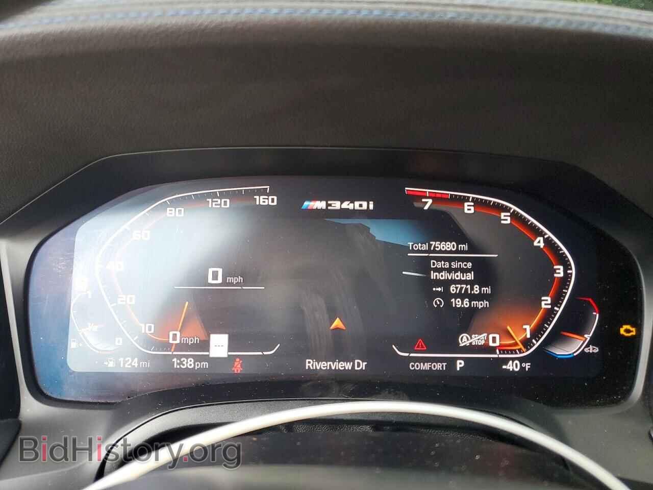 2020 BMW M3 - VIN: WBA5U9C00LFH60697 - Photo 9