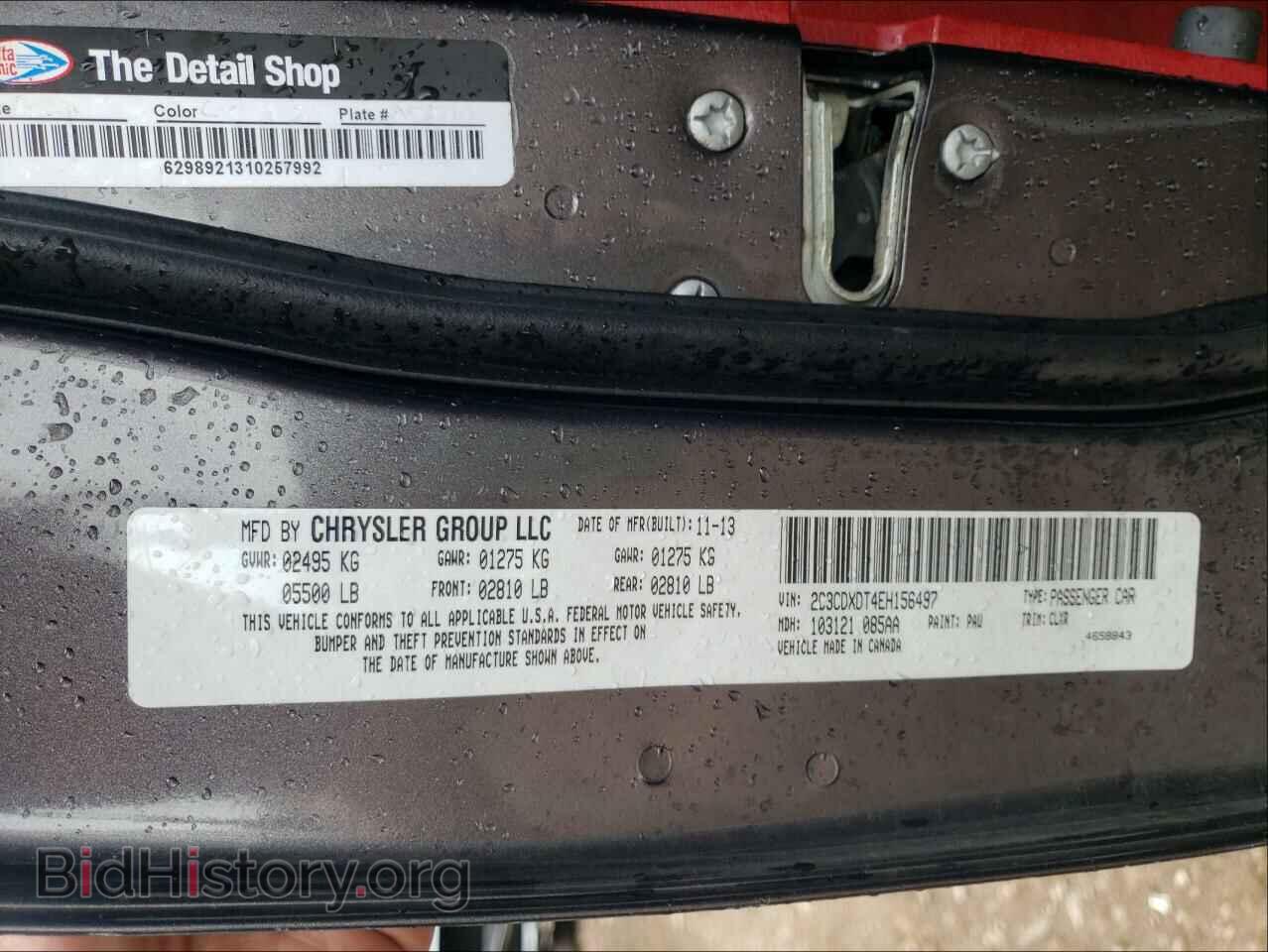 2014 DODGE CHARGER - VIN: 2C3CDXDT4EH156497 - Фото 10