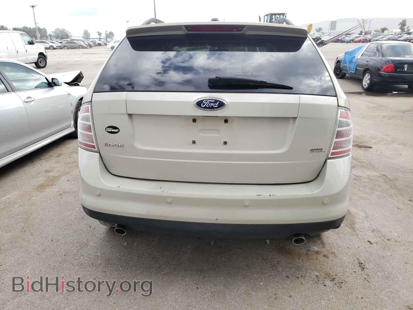 2007 FORD EDGE - VIN: 2FMDK38C07BB12720 - Фото 9