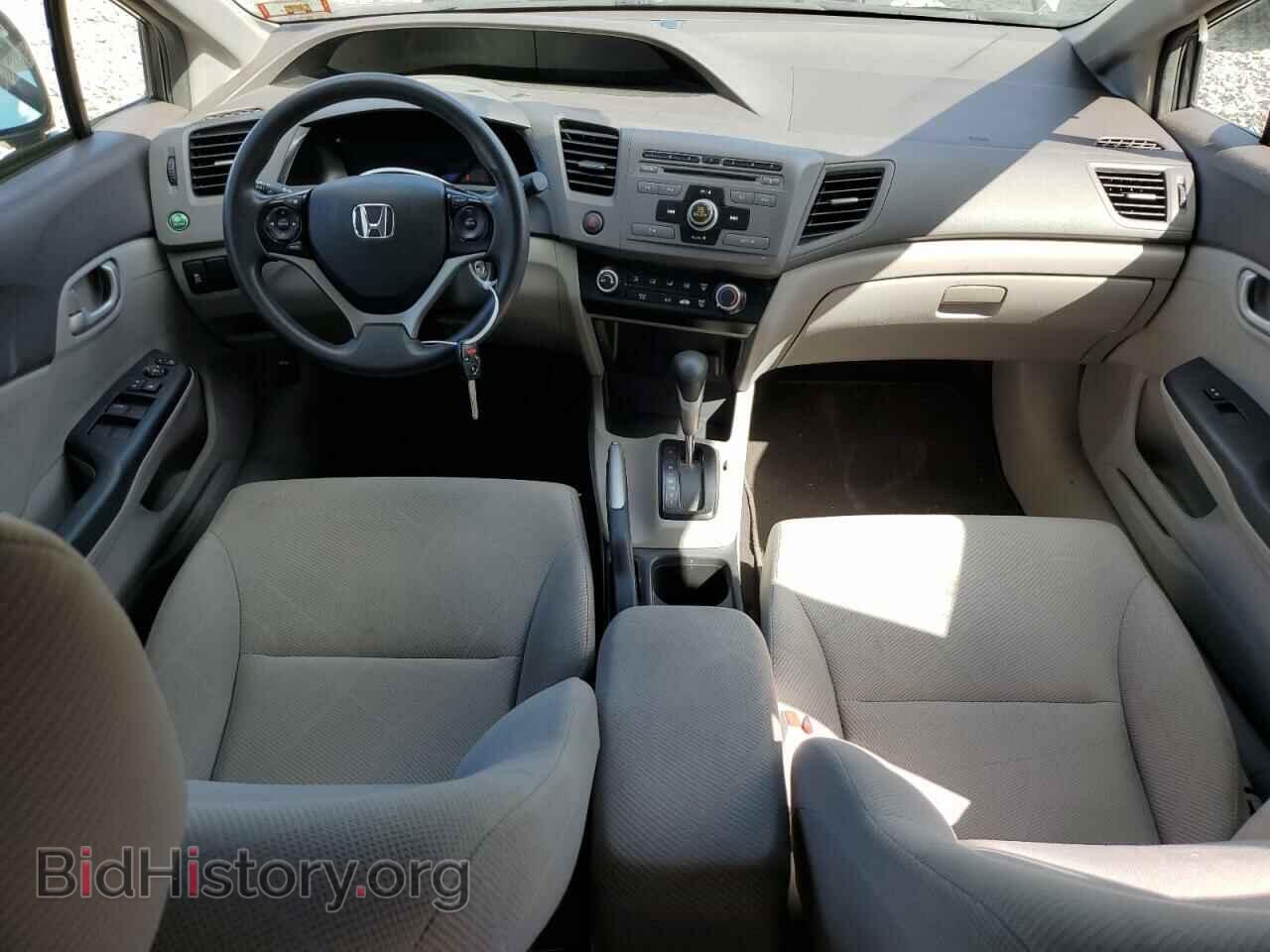 2012 HONDA CIVIC - VIN: 2HGFB2F59CH545974 - Фото 8