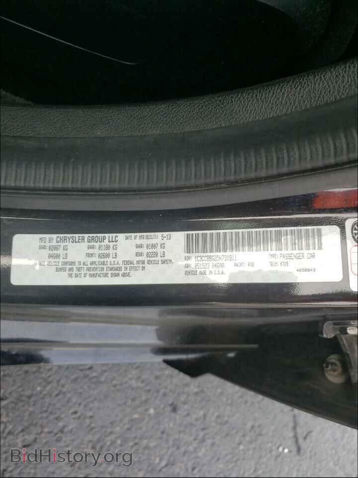 2013 CHRYSLER 200 - VIN: 1C3CCBBG2DN731911 - Photo 10