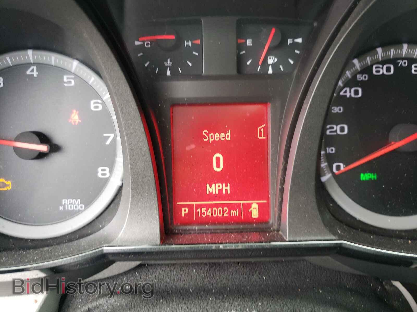 2012 GMC TERRAIN - VIN: 2GKFLTEK3C6284933 - Photo 8