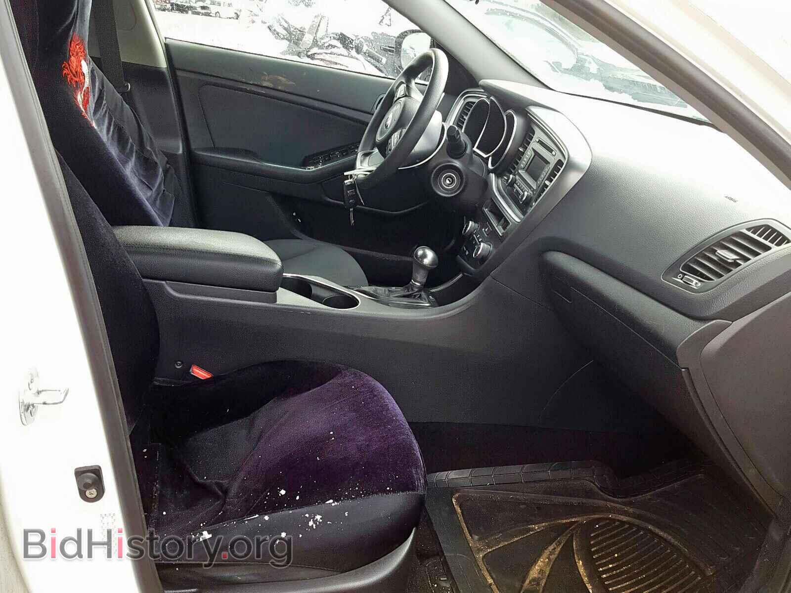2015 KIA OPTIMA - VIN: KNAGM4A77F5653908 - Photo 5