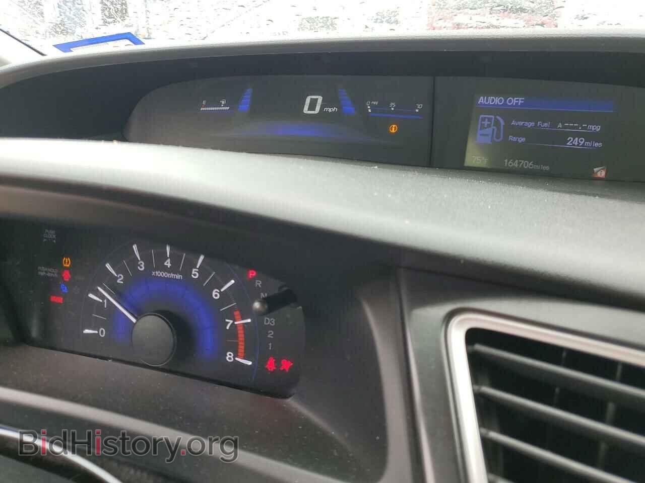 2013 HONDA CIVIC - VIN: 2HGFB2F57DH589246 - Фото 9
