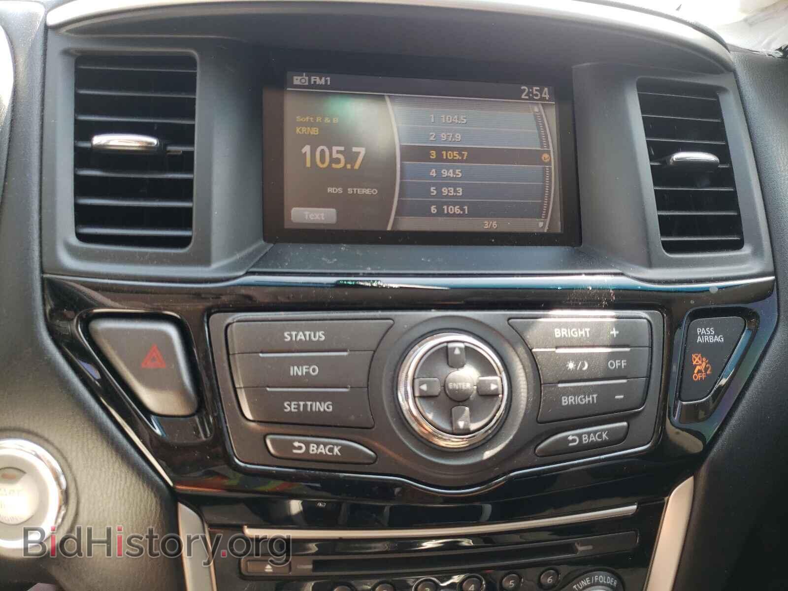 2014 NISSAN PATHFINDER - VIN: 5N1AR2MN2EC609796 - Фото 9