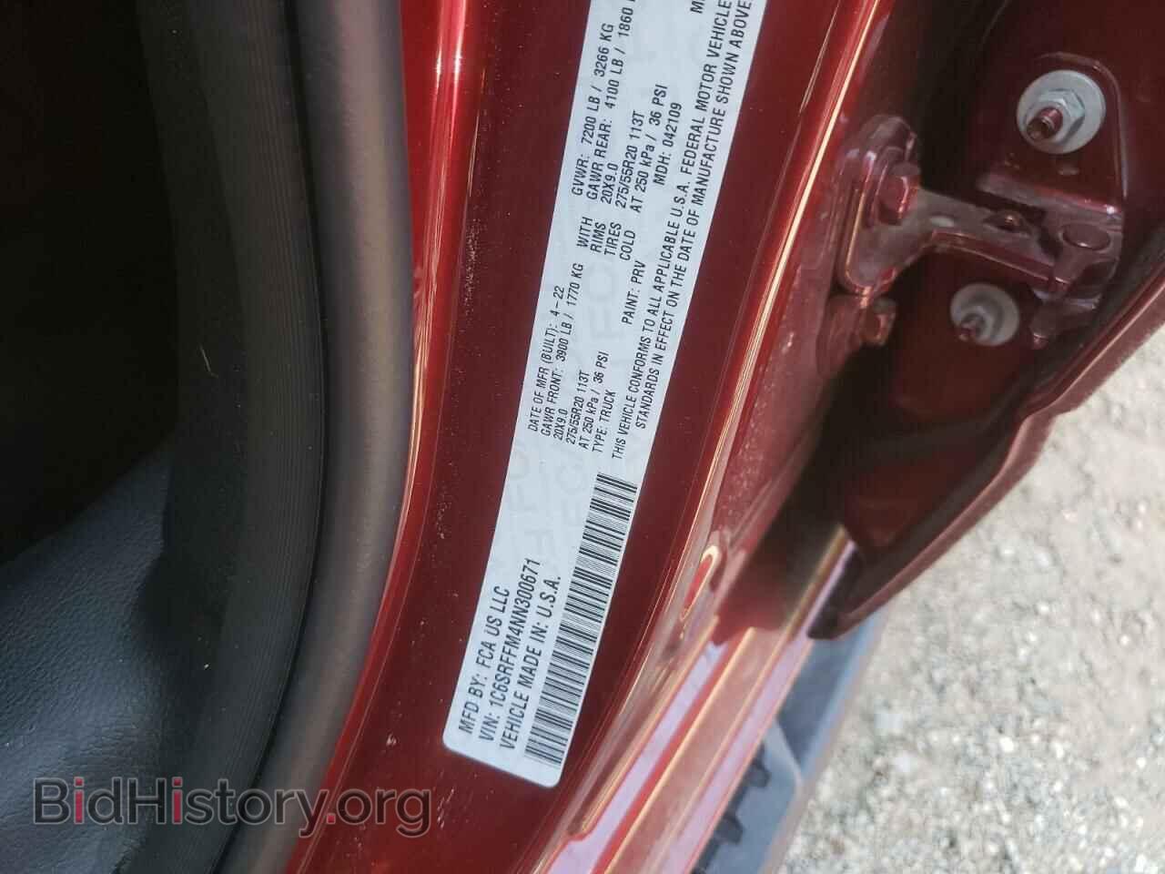 2022 RAM 1500 - VIN: 1C6SRFFM4NN300671 - Фото 10