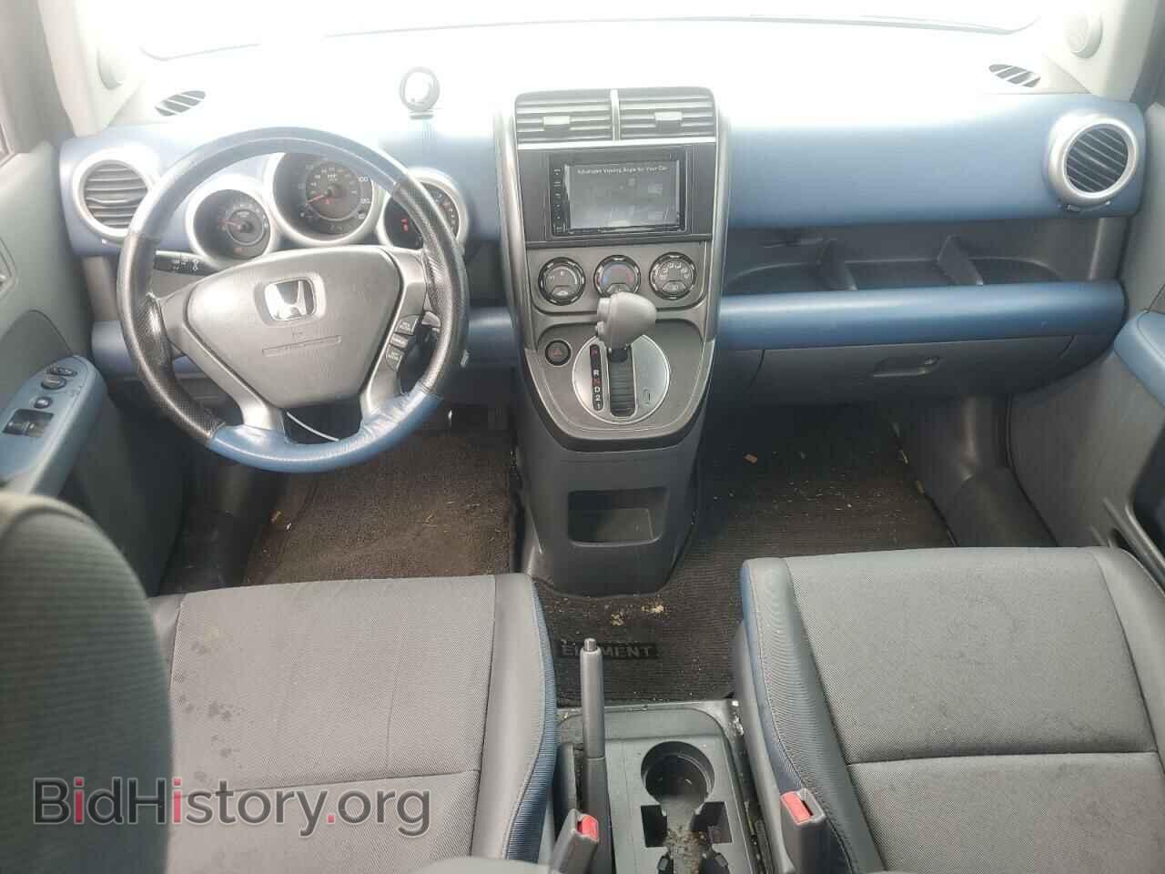 2006 HONDA ELEMENT - VIN: 5J6YH28356L024852 - Фото 8