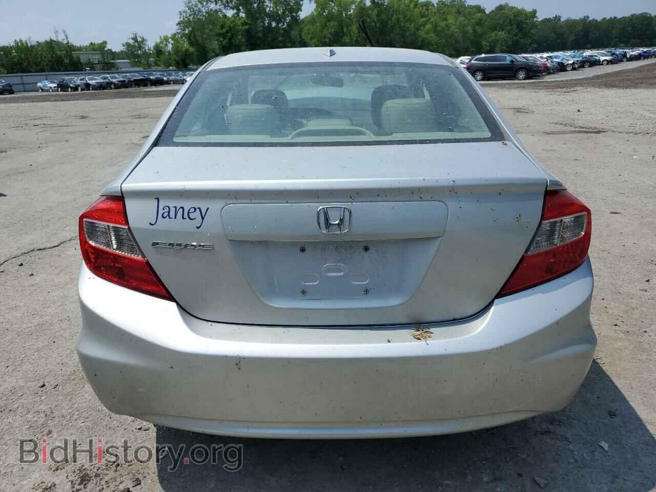 2012 HONDA CIVIC - VIN: 2HGFB2F90CH517192 - Фото 6