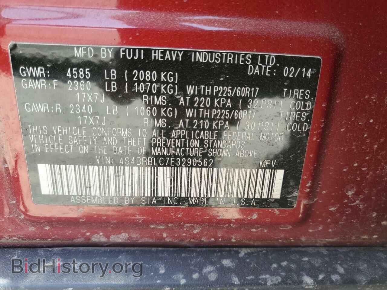2014 SUBARU OUTBACK - VIN: 4S4BRBLC7E3290562 - Фото 12