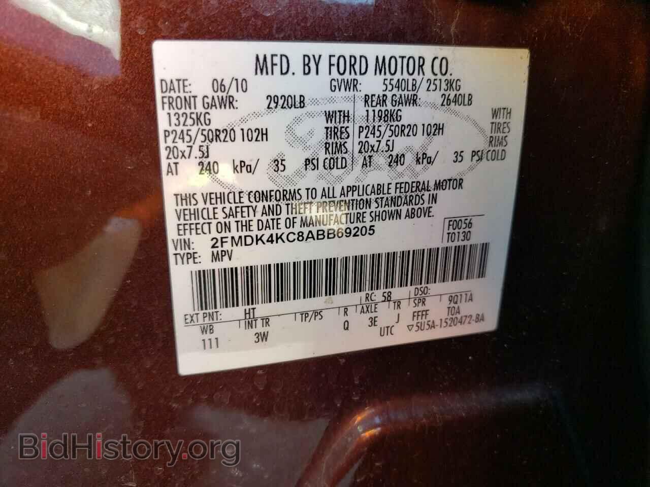 2010 FORD EDGE - VIN: 2FMDK4KC8ABB69205 - Photo 12