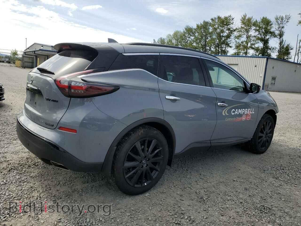 2024 NISSAN MURANO - VIN: 5N1AZ2BS8RC107454 - Фото 3