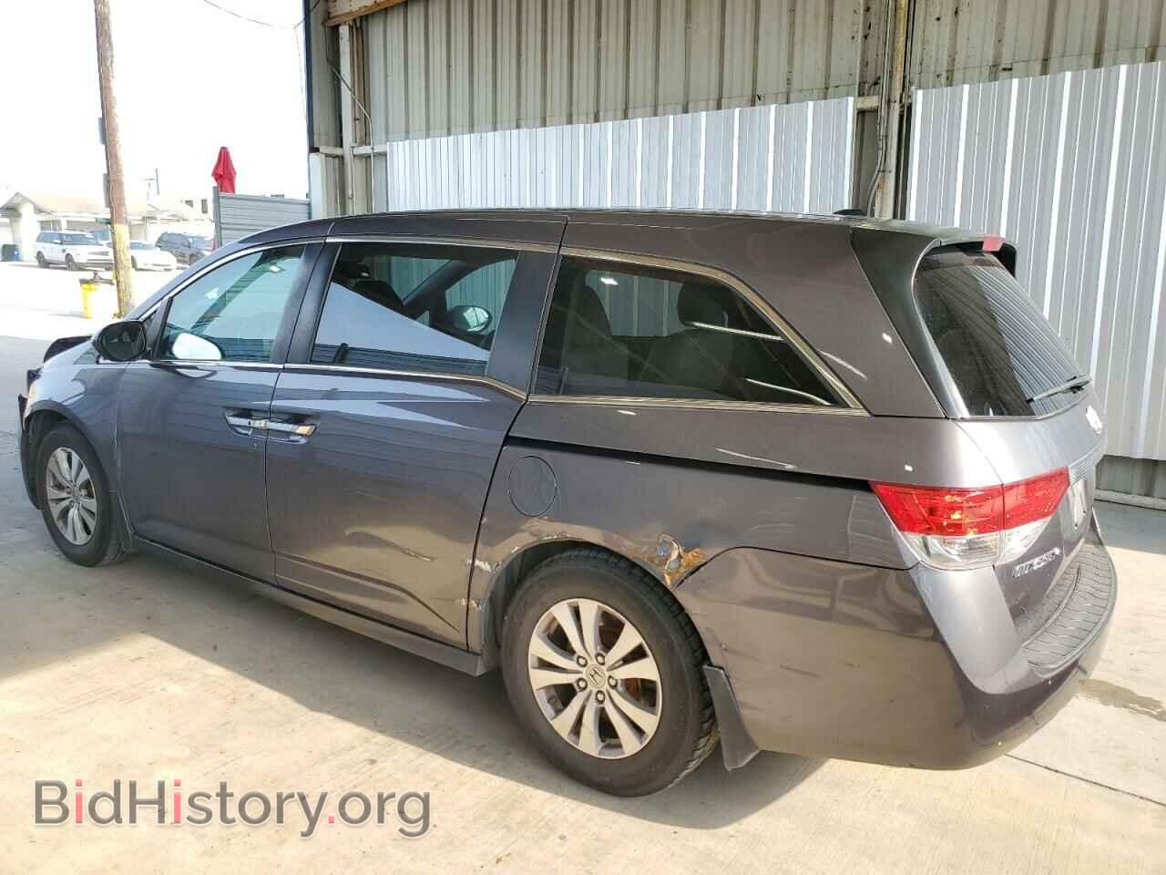 2015 HONDA All Models - VIN: 5FNRL5H65FB092995 - Фото 2