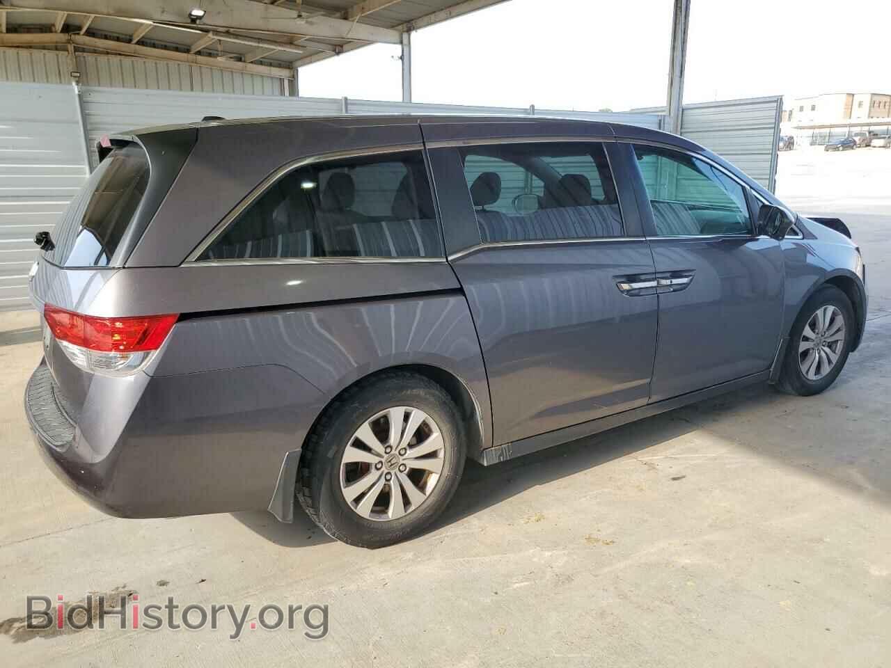 2015 HONDA All Models - VIN: 5FNRL5H65FB092995 - Фото 3