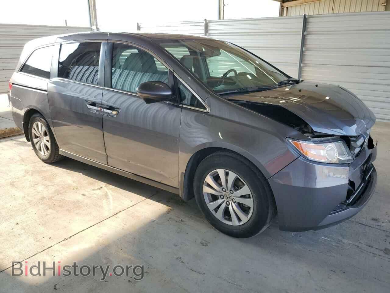 2015 HONDA All Models - VIN: 5FNRL5H65FB092995 - Фото 4