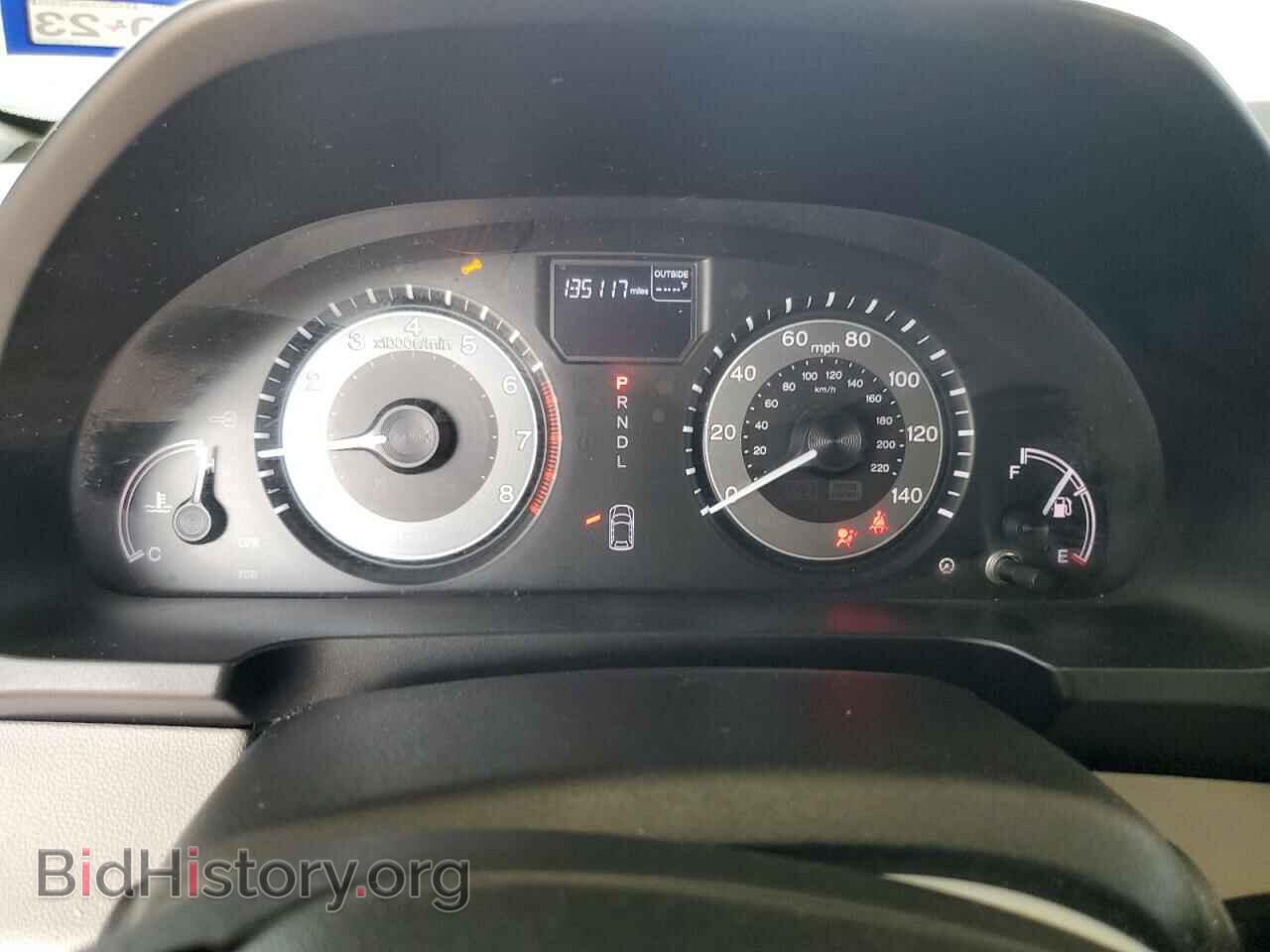 2015 HONDA All Models - VIN: 5FNRL5H65FB092995 - Фото 9