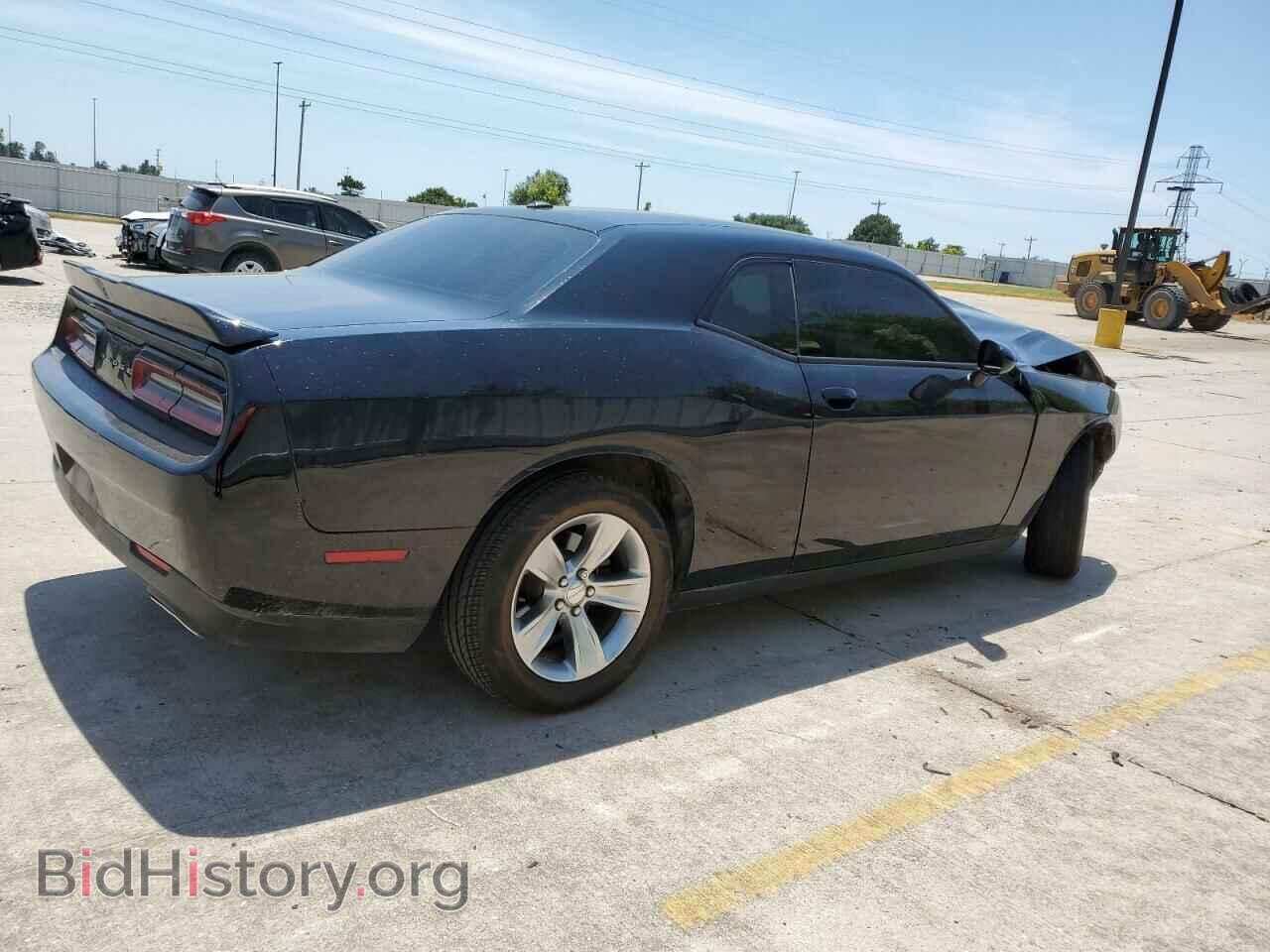 2021 DODGE CHALLENGER - VIN: 2C3CDZAG9MH599794 - Photo 3