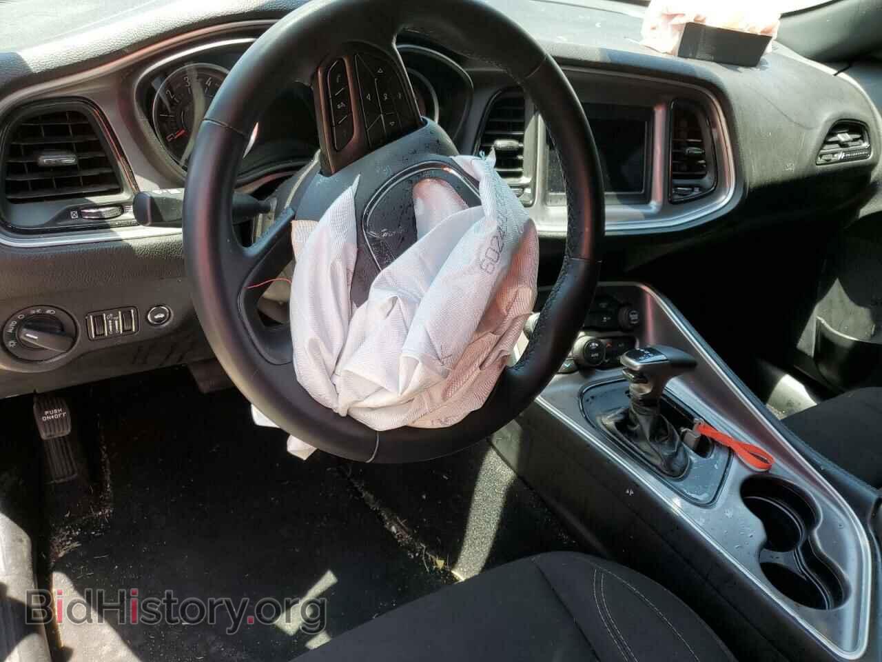 2021 DODGE CHALLENGER - VIN: 2C3CDZAG9MH599794 - Photo 8