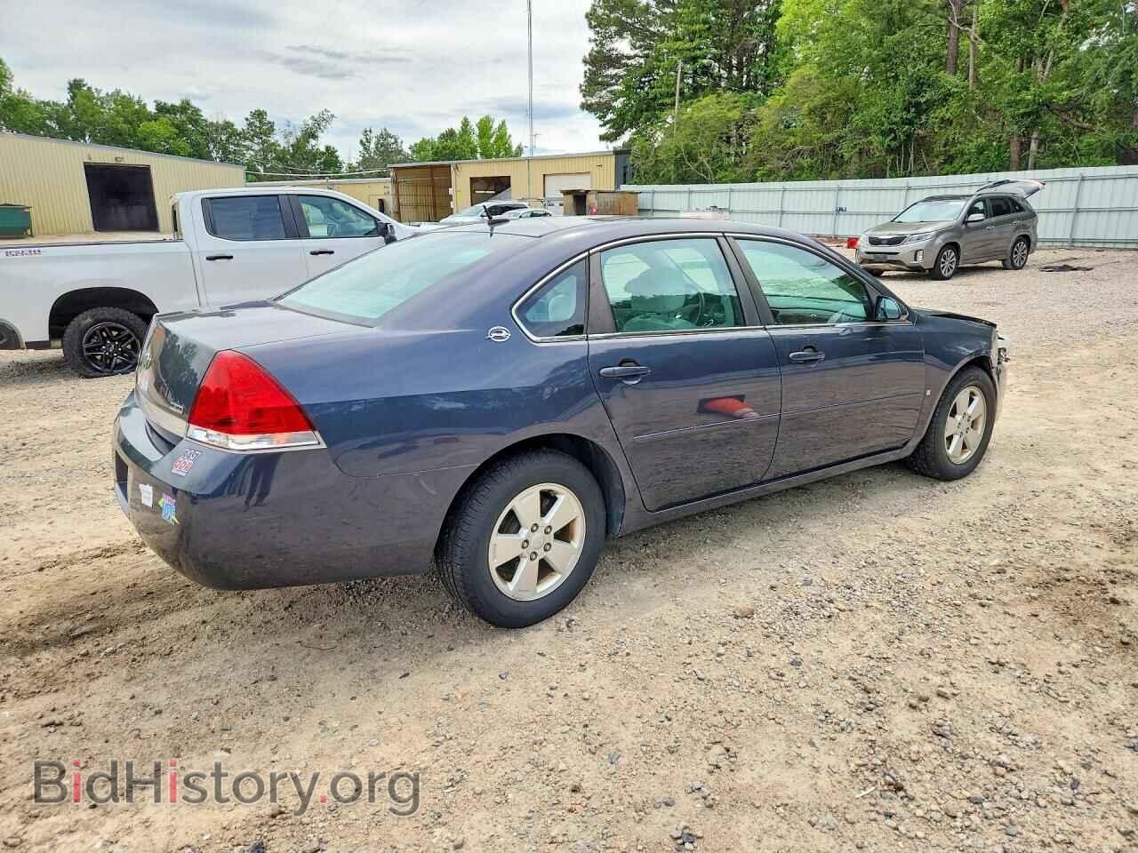 2008 CHEVROLET IMPALA - VIN: 2G1WT58K981351003 - Фото 3