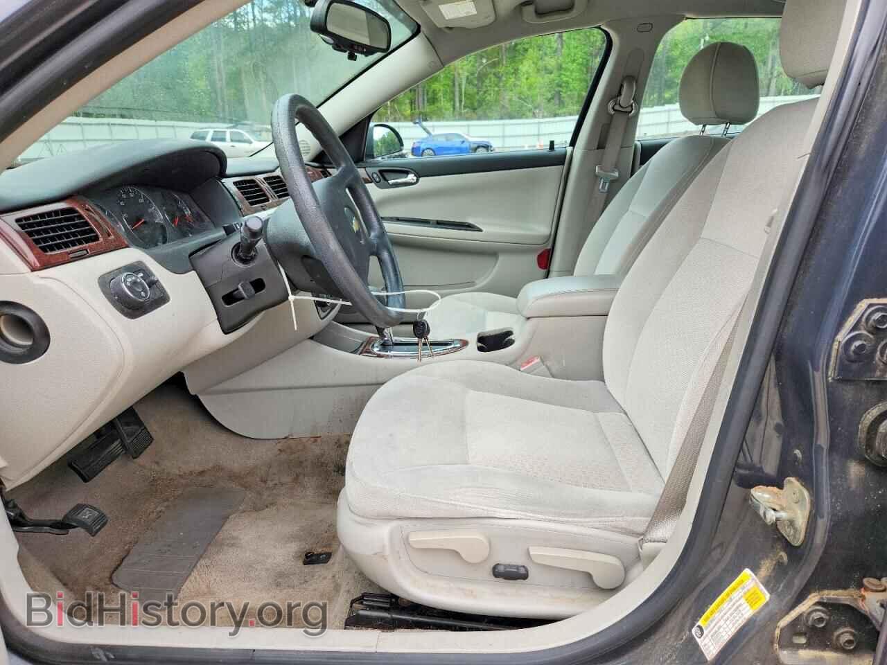 2008 CHEVROLET IMPALA - VIN: 2G1WT58K981351003 - Фото 7