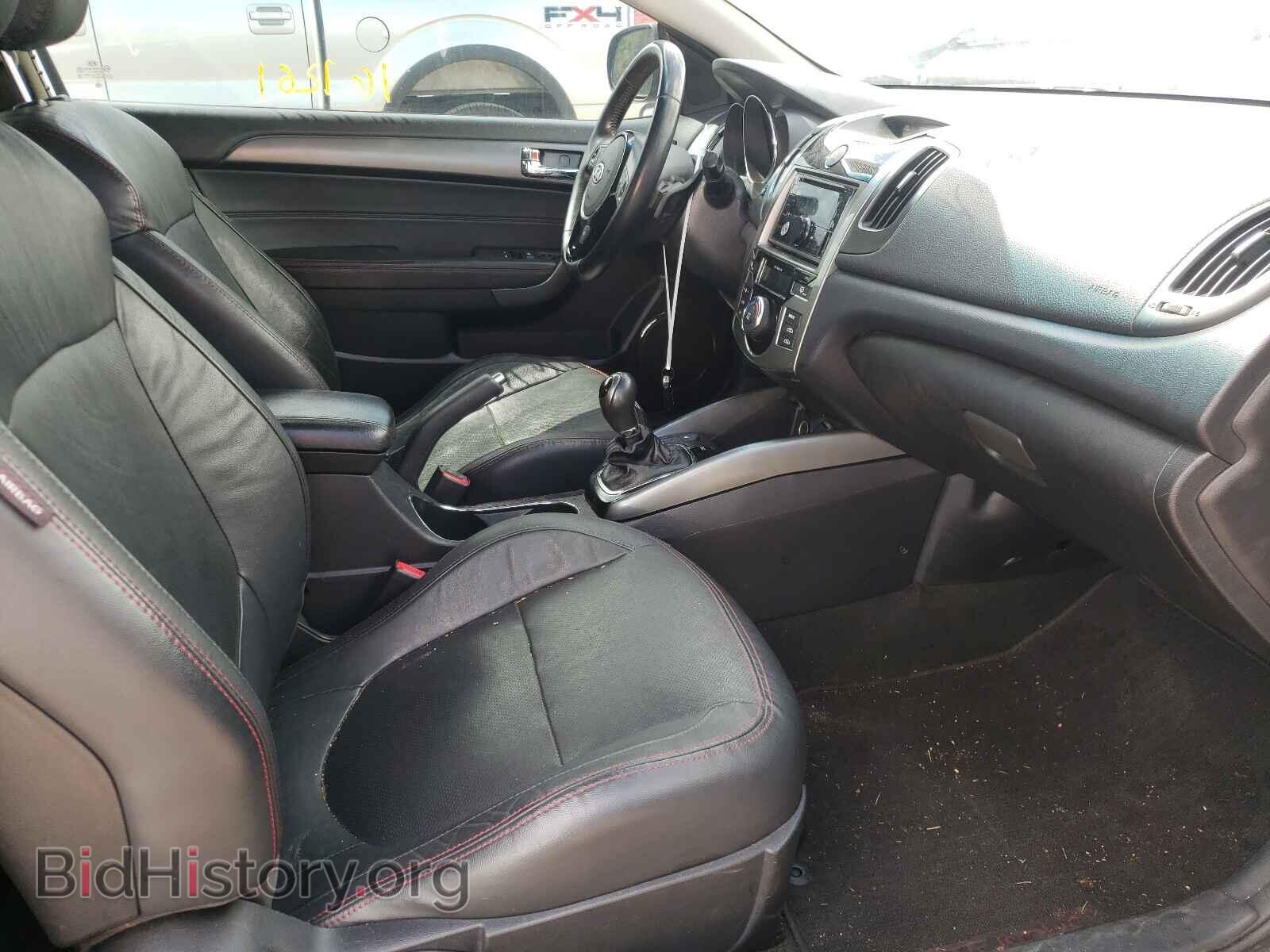 2013 KIA FORTE - VIN: KNAFW6A35D5651019 - Фото 5