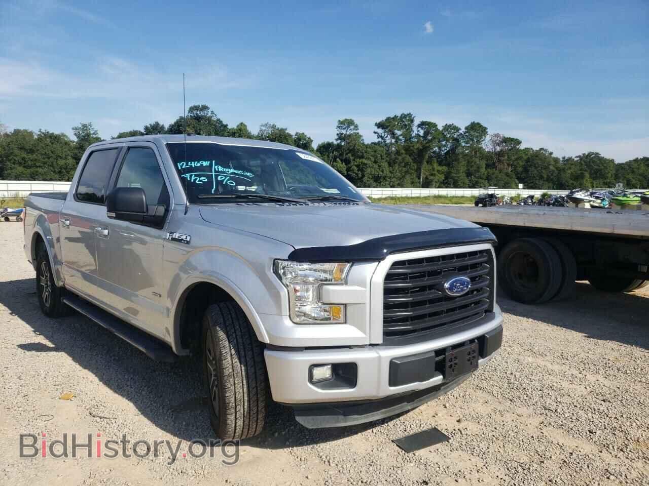 Фотография 1FTEW1CP3GFD12730 - FORD F-150 2016
