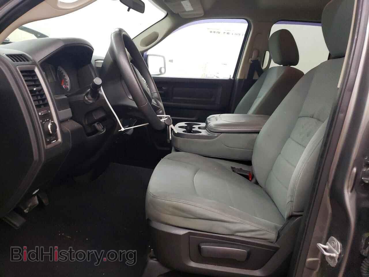 2013 RAM 1500 - VIN: 1C6RR7FP6DS684158 - Photo 7