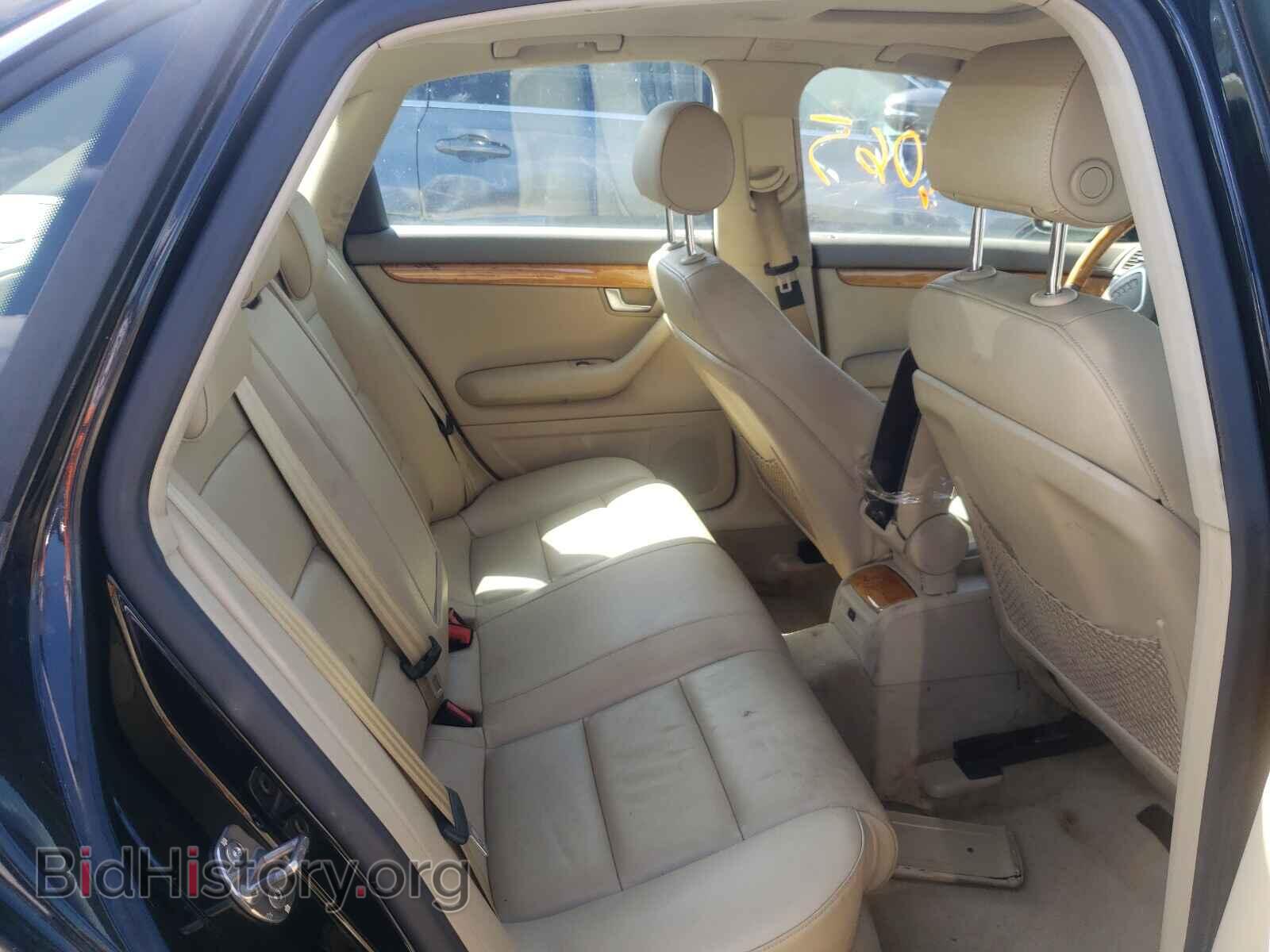 2007 AUDI A4 - VIN: WAUDF78E37A130459 - Фото 6