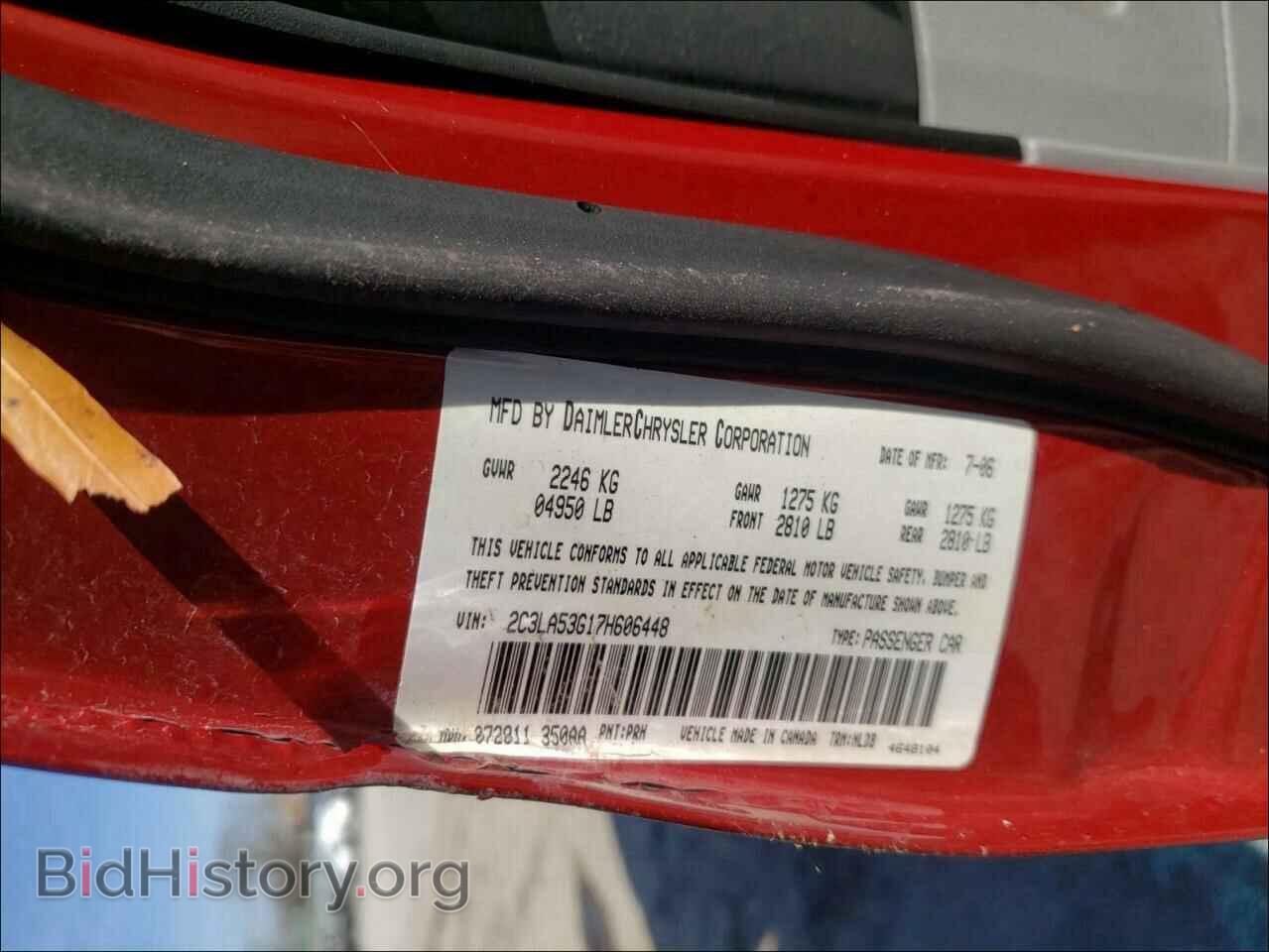 2007 CHRYSLER 300 - VIN: 2C3LA53G17H606448 - Фото 10