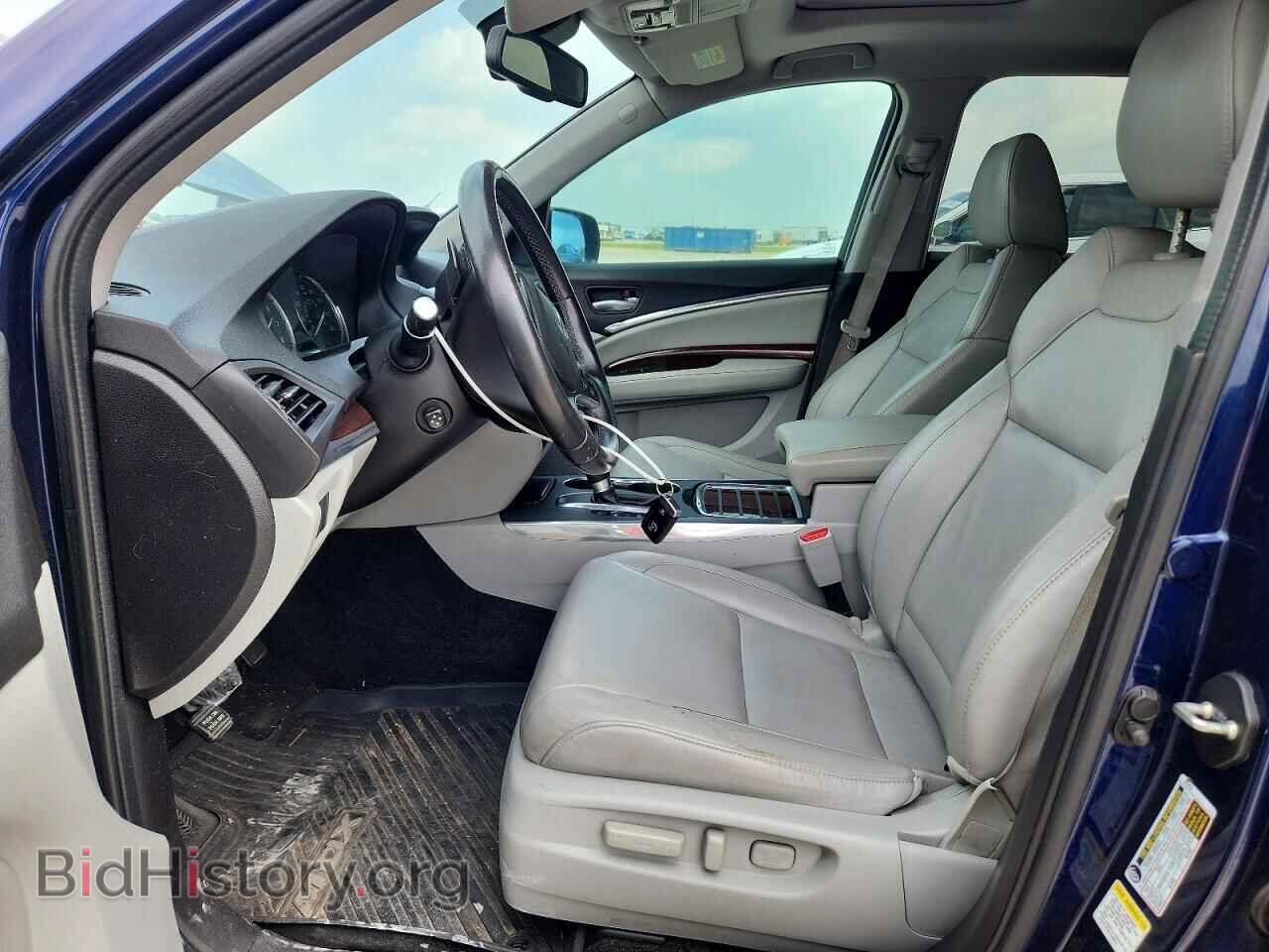 2015 ACURA MDX - VIN: 5FRYD3H43FB011082 - Photo 7