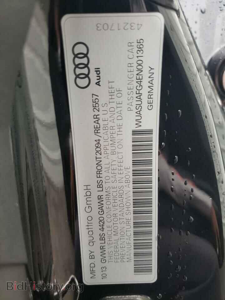 2014 AUDI R8 - VIN: WUASUAFG4EN001365 - Фото 14