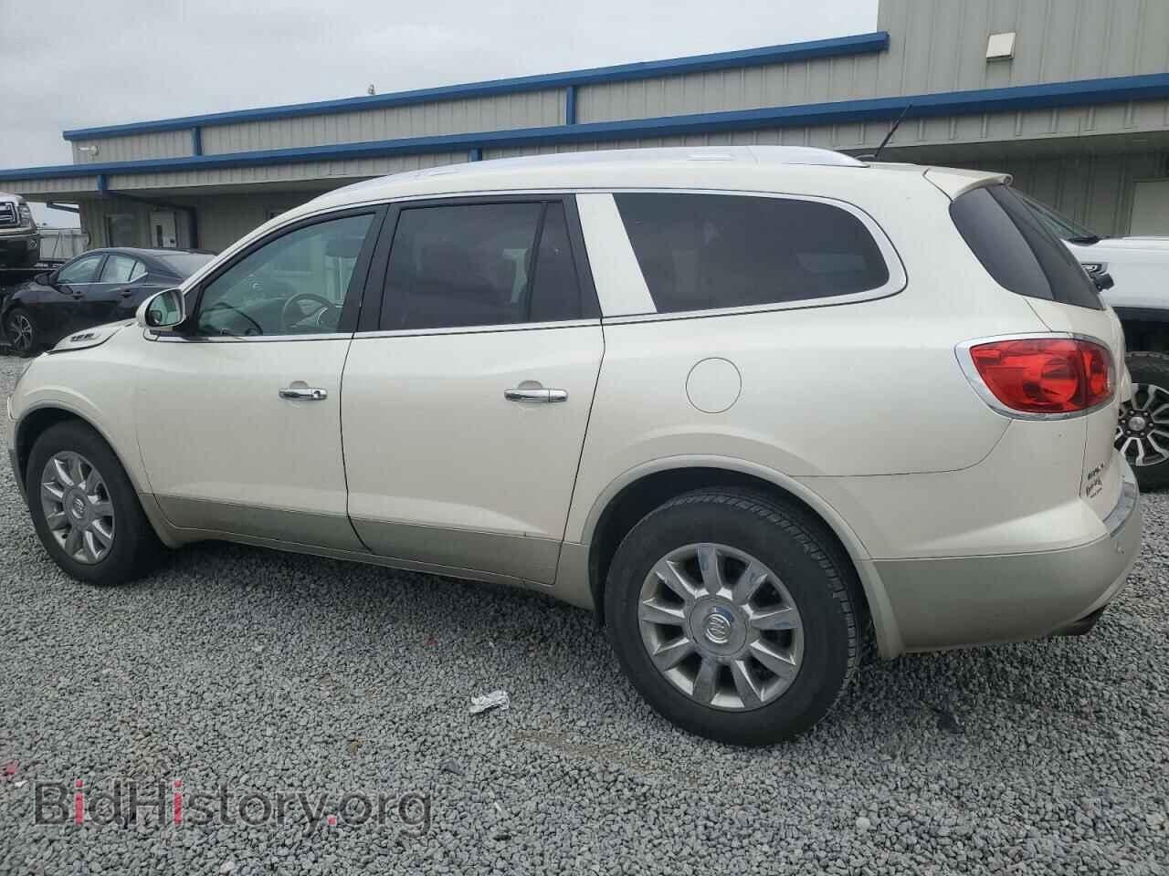 2012 BUICK ENCLAVE - VIN: 5GAKRCED9CJ286586 - Photo 2
