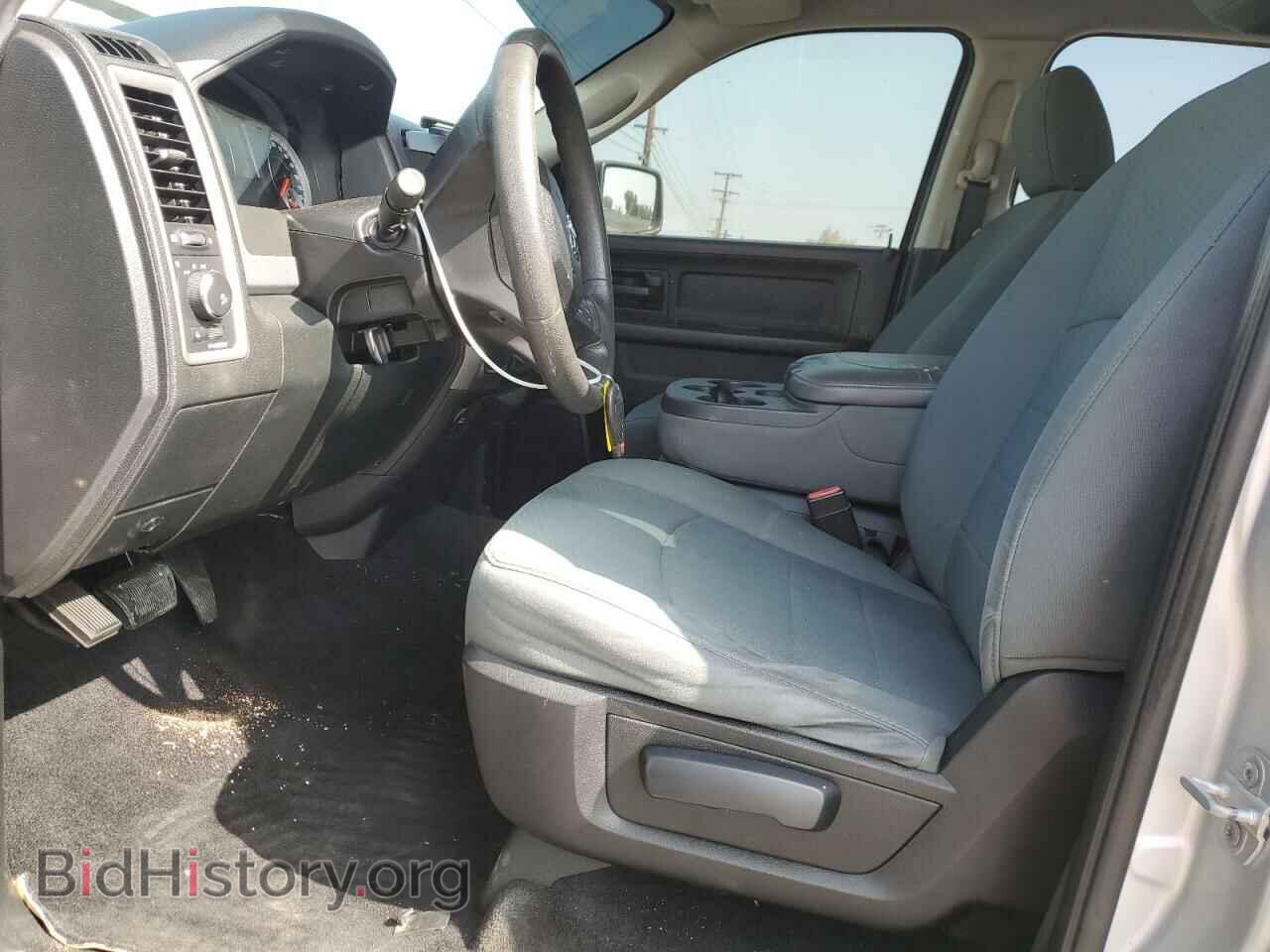 2014 RAM 1500 - VIN: 1C6RR6KGXES480738 - Фото 7