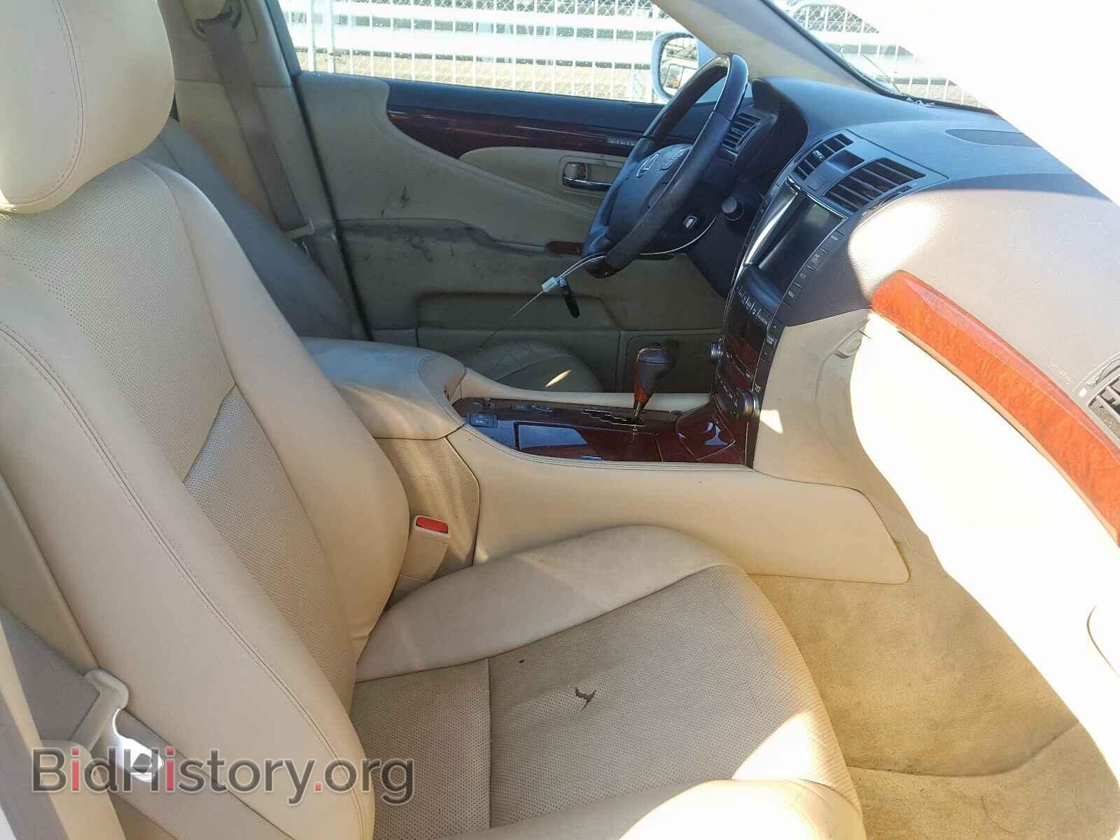 2007 LEXUS LS460 - VIN: JTHBL46F975036610 - Photo 5