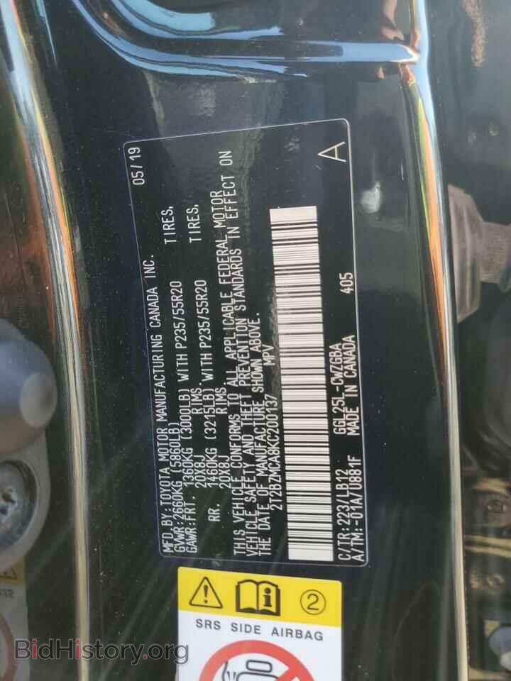 2019 LEXUS RX350 - VIN: 2T2BZMCA8KC200137 - Фото 13