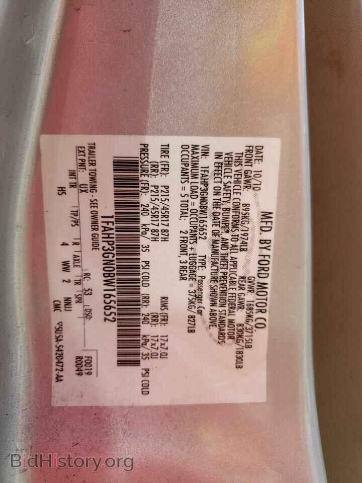 2011 FORD FOCUS - VIN: 1FAHP3GN0BW165652 - Фото 10