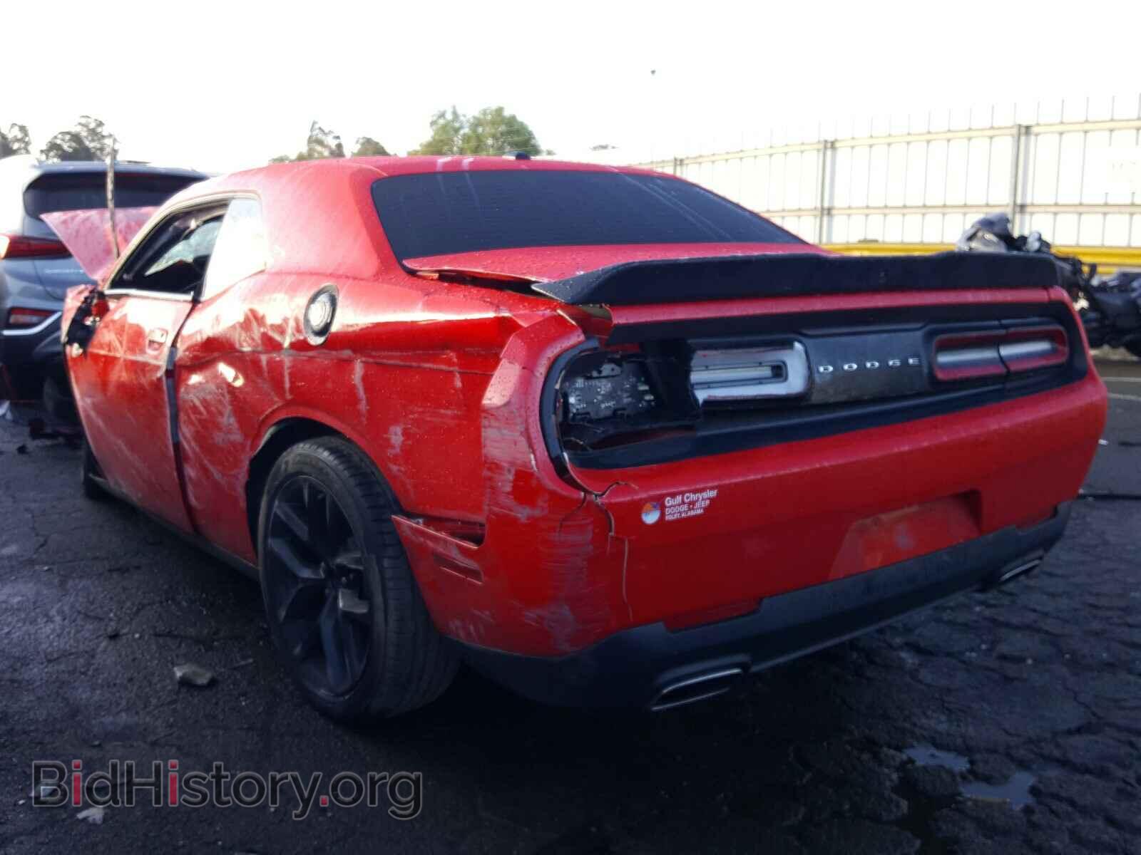 2019 DODGE CHALLENGER - VIN: 2C3CDZAG5KH507531 - Photo 3