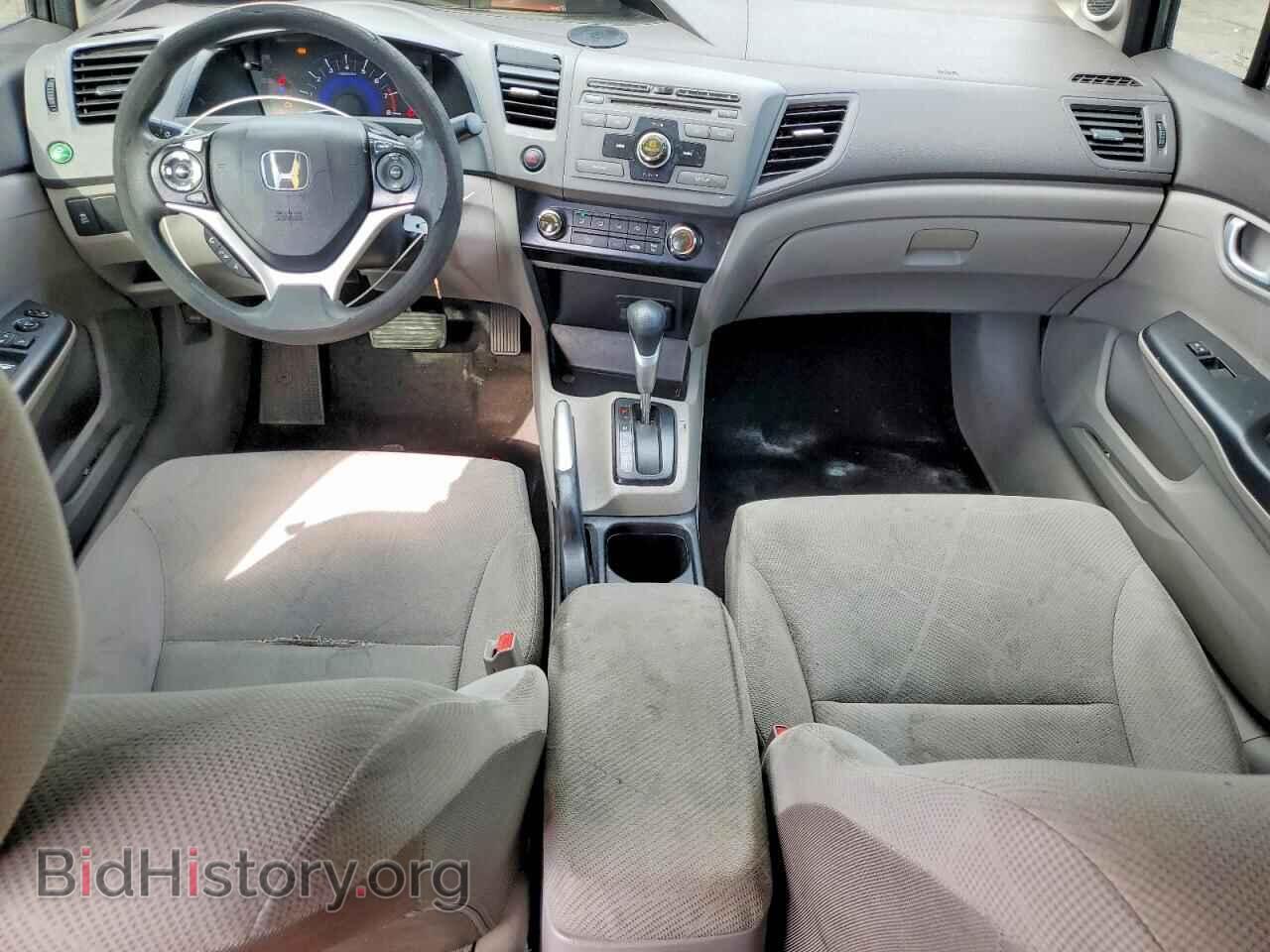 2012 HONDA CIVIC - VIN: 2HGFB2F86CH301001 - Photo 8