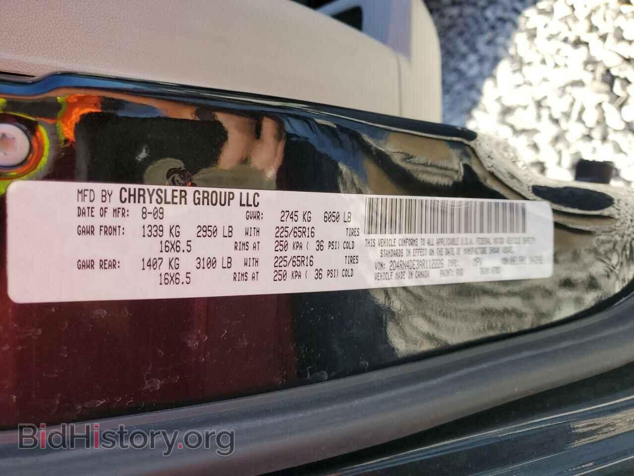 2010 DODGE CARAVAN - VIN: 2D4RN4DE3AR112226 - Photo 13