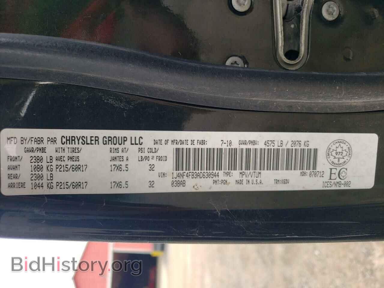 2010 JEEP COMPASS - VIN: 1J4NF4FB3AD630944 - Photo 10