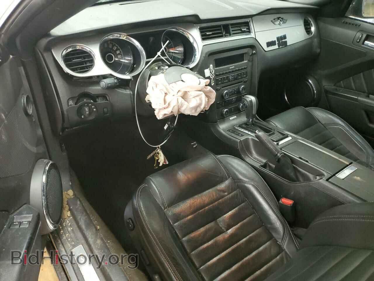 2014 FORD ALL Models - VIN: 1ZVBP8AM4E5280260 - Photo 8
