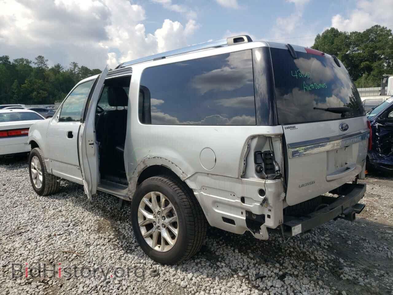 2017 FORD EXPEDITION - VIN: 1FMJK2AT7HEA68390 - Фото 3