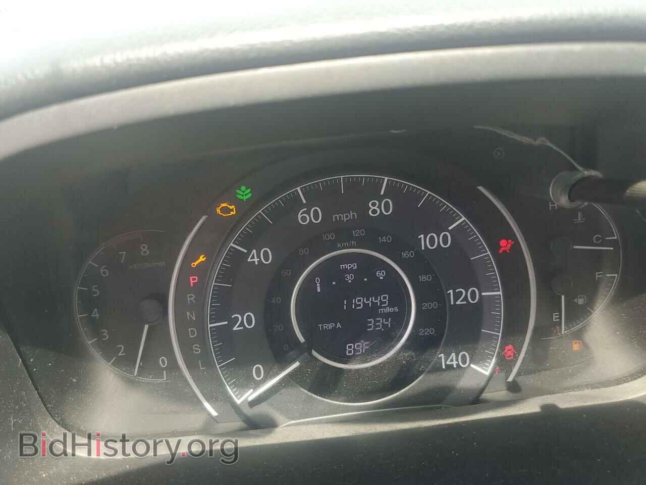 2015 HONDA CRV - VIN: 3CZRM3H56FG709771 - Фото 9